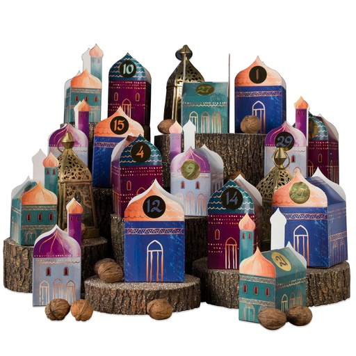 [B070-002-001] Papierdrachen | Ramadan House Boxes